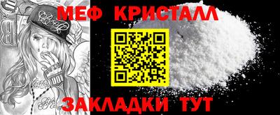 гидропоника Балаково