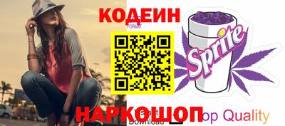 гидропоника Балаково