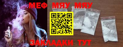 мдпв Апшеронск