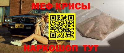 гидропоника Балаково