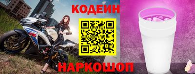 Альфа ПВП Аргун