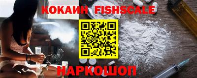 амф Балашиха