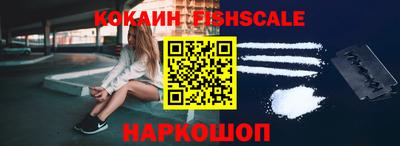 мдпв Апшеронск