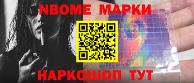 гидропоника Балаково