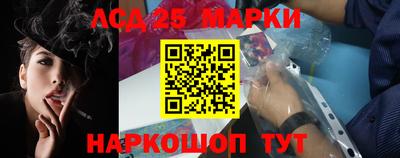 мдпв Апшеронск