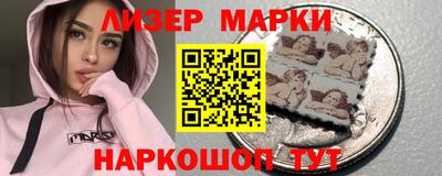 Альфа ПВП Аргун