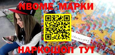 Альфа ПВП Аргун