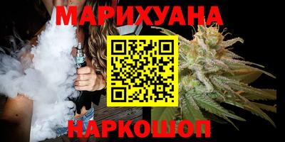 эйфоретик Апрелевка