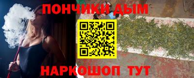 гидропоника Балаково
