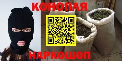 амф Балашиха