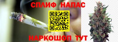 эйфоретик Апрелевка