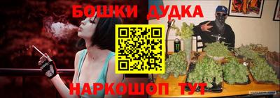 эйфоретик Апрелевка