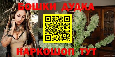 Альфа ПВП Аргун