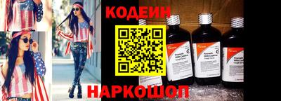 амф Балашиха