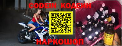 мдпв Апшеронск