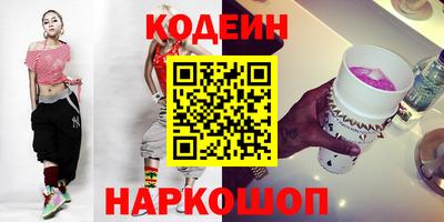 амф Балашиха