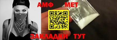 гидропоника Балаково