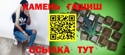 амф Балашиха