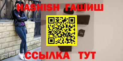 мдпв Апшеронск