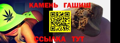 эйфоретик Апрелевка