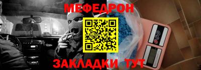 эйфоретик Апрелевка