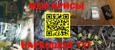 мдпв Апшеронск