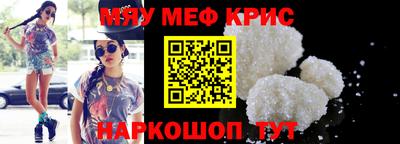 эйфоретик Апрелевка