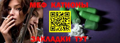 марки lsd Балахна