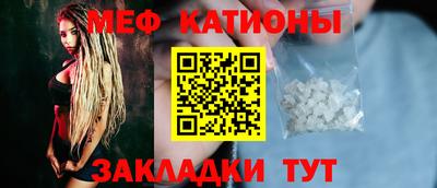 амф Балашиха